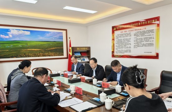 自治区民委会同自治区工商联召开“...